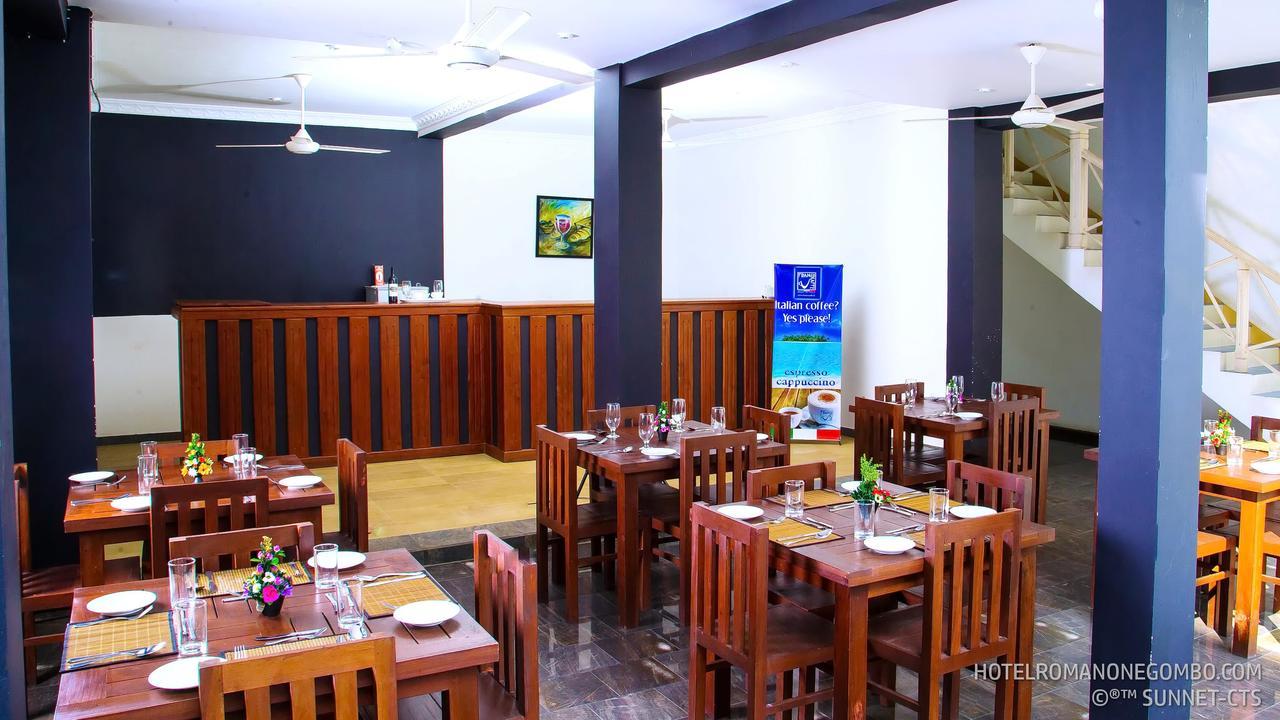 Hotel Romano Negombo Zewnętrze zdjęcie