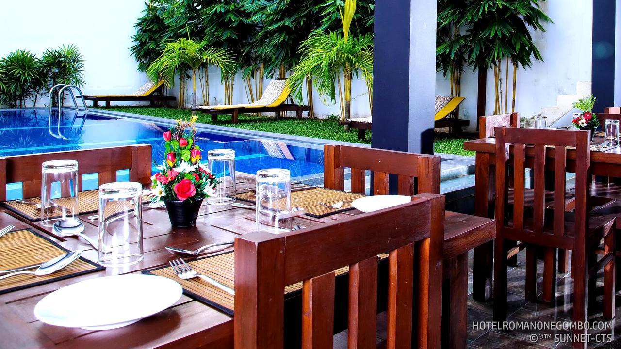 Hotel Romano Negombo Zewnętrze zdjęcie